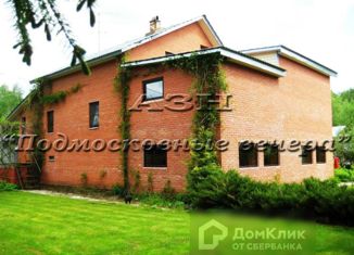 Продам дом, 395 м2, СНТ Бытовик