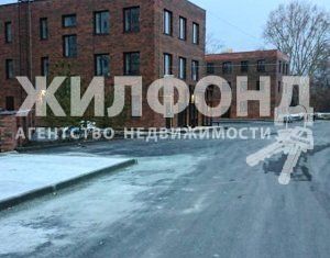 Продажа офиса, 1367 м2, Новосибирск, улица Ватутина, 38В, Кировский район