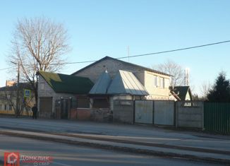 Продается дом, 200 м2, деревня Гостицы, деревня Гостицы, 12А