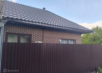 Дом на продажу, 46.2 м2, Сасово, улица Тургенева, 67