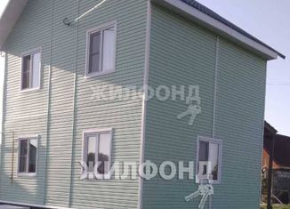 Продается дом, 90 м2, село Криводановка, Садовая улица