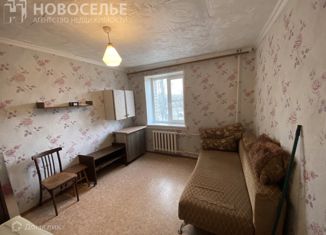 Комната на продажу, 12 м2, Рязань, улица Бирюзова, 21, Московский административный округ