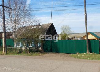 Дом на продажу, 42.5 м2, поселок городского типа Емельяново