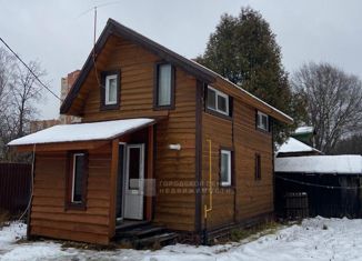 Дом на продажу, 51 м2, рабочий посёлок Нахабино, Лесная улица