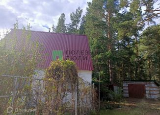 Продажа дома, 35.2 м2, СНТ Калинка, СНТ Калинка, 81