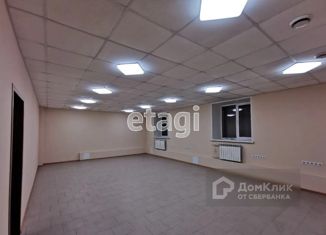 Продажа офиса, 135 м2, Республика Алтай, Алтайская улица