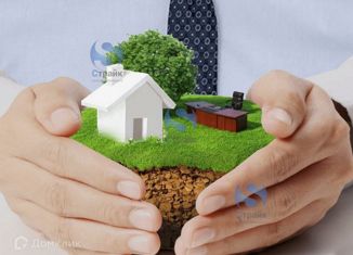 Продажа участка, 10 сот., деревня Патрушева, Трактовая улица