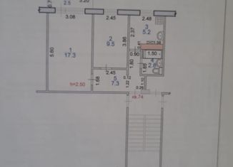 Продам 2-ком. квартиру, 44.6 м2, Элиста, улица Юрия Клыкова, 128