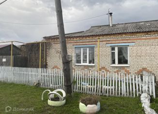 Продам дом, 76.6 м2, Свердловская область, улица Мальгина