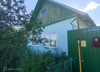 Продажа дома, 55.2 м2, поселок Ясные Поляны