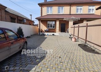 Продам таунхаус, 140.4 м2, Батайск, Саратовская улица