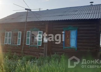 Дом на продажу, 54.1 м2, село Иволгинск, Советская улица