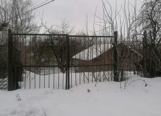 Продажа земельного участка, 6.5 сот., Воскресенск, СНТ Колыберево, 164