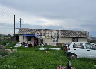 Продажа дома, 82 м2, посёлок Весёлая Гора, улица 70 лет ВЛКСМ, 11Б