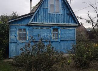 Дом на продажу, 14 м2, Брянская область, СДТ Природа, 123