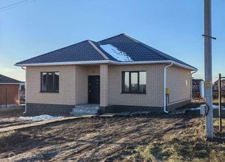 Продается дом, 112 м2, поселок Комсомольский, Кленовая улица, 7