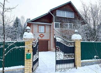 Продам дом, 145 м2, Кировская область, Восточная улица