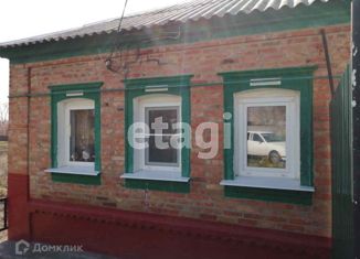 Продаю дом, 32.8 м2, поселок городского типа Уразово, Луговая улица