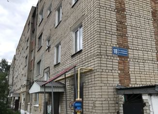 Продаю 3-комнатную квартиру, 58.5 м2, Татарстан, улица имени А.К. Самаренкина, 18