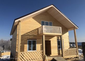 Продается дом, 150 м2, деревня Максимовщина, Весёлая улица