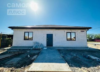 Дом на продажу, 118 м2, Астраханская область, улица Дениса Давыдова, 20