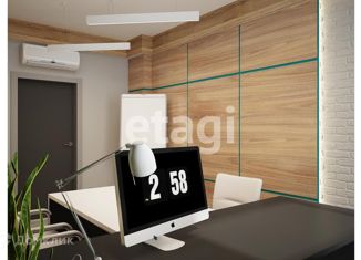 Офис на продажу, 50 м2, Красноярск, улица Академика Вавилова, 43Б, Кировский район