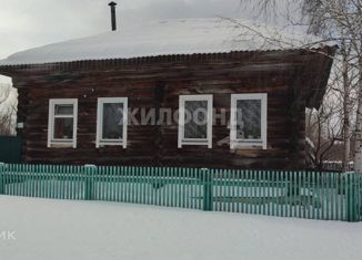 Продам дом, 61 м2, село Верхний Кужебар
