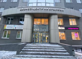 Продам офис, 34.2 м2, Новосибирск, улица Крылова, 36, метро Маршала Покрышкина