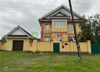 Продажа дома, 308 м2, Курган, Трактовая улица, 38