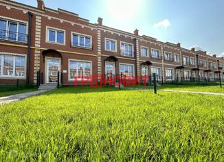 Продажа таунхауса, 56.59 м2, посёлок Элитный, микрорайон Берёзки, 156