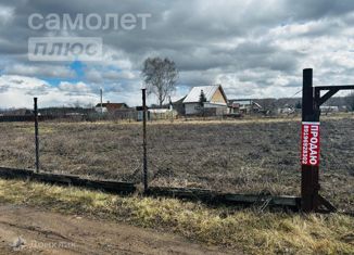 Продаю участок, 20 сот., деревня Новые Бирюли, Зелёная улица