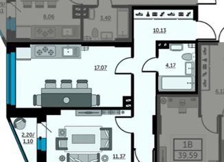 Продажа 3-ком. квартиры, 57.5 м2, Ростов-на-Дону, ЖК Рубин, Красноармейская улица, 157В/83с1