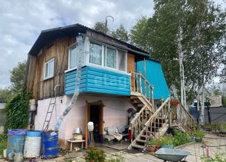 Продаю дом, 24 м2, СНТ Галичное