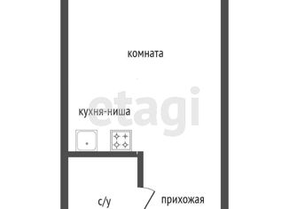 Квартира на продажу студия, 17.8 м2, Красноярск, Новгородская улица, 1