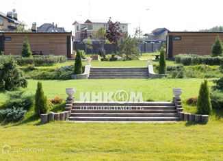 Земельный участок на продажу, 41 сот., деревня Драчёво, улица Капитанская Аллея