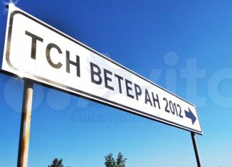 Продажа земельного участка, 30 сот., село Рыкань, Школьная улица, 39