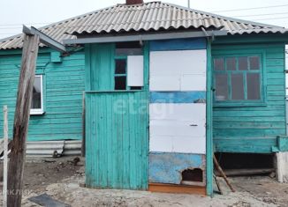 Продаю дом, 37.1 м2, село Малобыково, Пушкарная улица