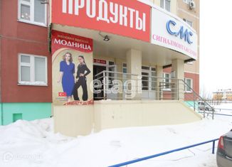 Продаю офис, 94.3 м2, Нижневартовск