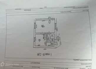 Продаю 3-ком. квартиру, 61 м2, Багратионовск, Пограничная улица, 42