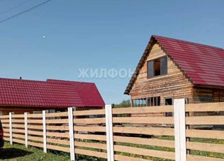 Продажа дома, 64 м2, село Коурак, Лесная улица