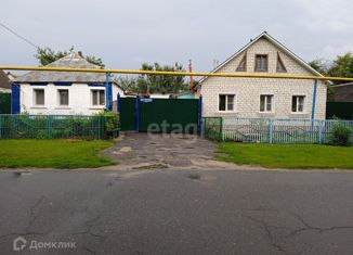 Продам дом, 52.1 м2, поселок городского типа Красная Яруга, Подлесная улица