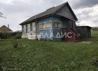 Дом на продажу, 38 м2, деревня Михеево