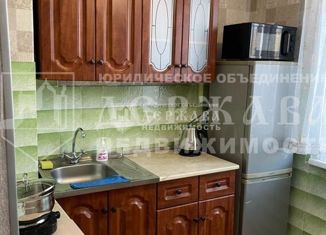 Продажа 1-комнатной квартиры, 28.5 м2, Кемерово, Комсомольский проспект, 43