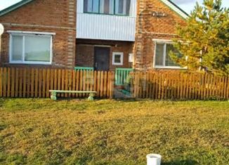 Продам дом, 96.9 м2, деревня Роза Долина, Южная улица