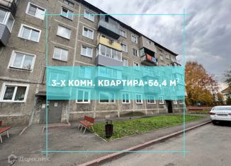Продам трехкомнатную квартиру, 56.4 м2, Полысаево, улица Космонавтов, 65А