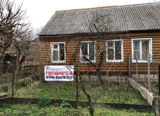 Трехкомнатная квартира на продажу, 54.5 м2, Хадыженск, Аэродромная улица, 14