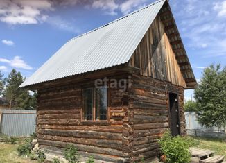 Дом на продажу, 30 м2, СНТ Нива, Урожайная улица, 351