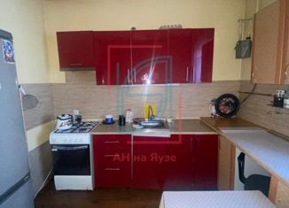 Продаю дом, 209.1 м2, Мытищи, Мытищинская улица, 2/1