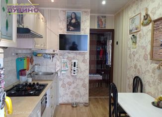 Двухкомнатная квартира на продажу, 44.3 м2, село Лузино, улица Карбышева, 3