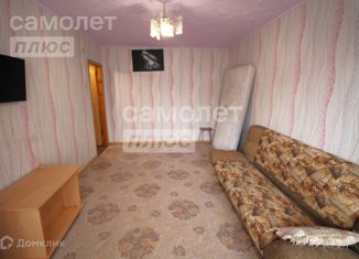 Продажа 1-комнатной квартиры, 32.4 м2, Забайкальский край, улица Журавлёва, 91